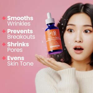 SkinCeuticals C E Ferulic